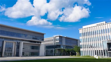 Nerezové potrubní armatury Franta pomáhají univerzitě Duke Kunshan v lepší pi...